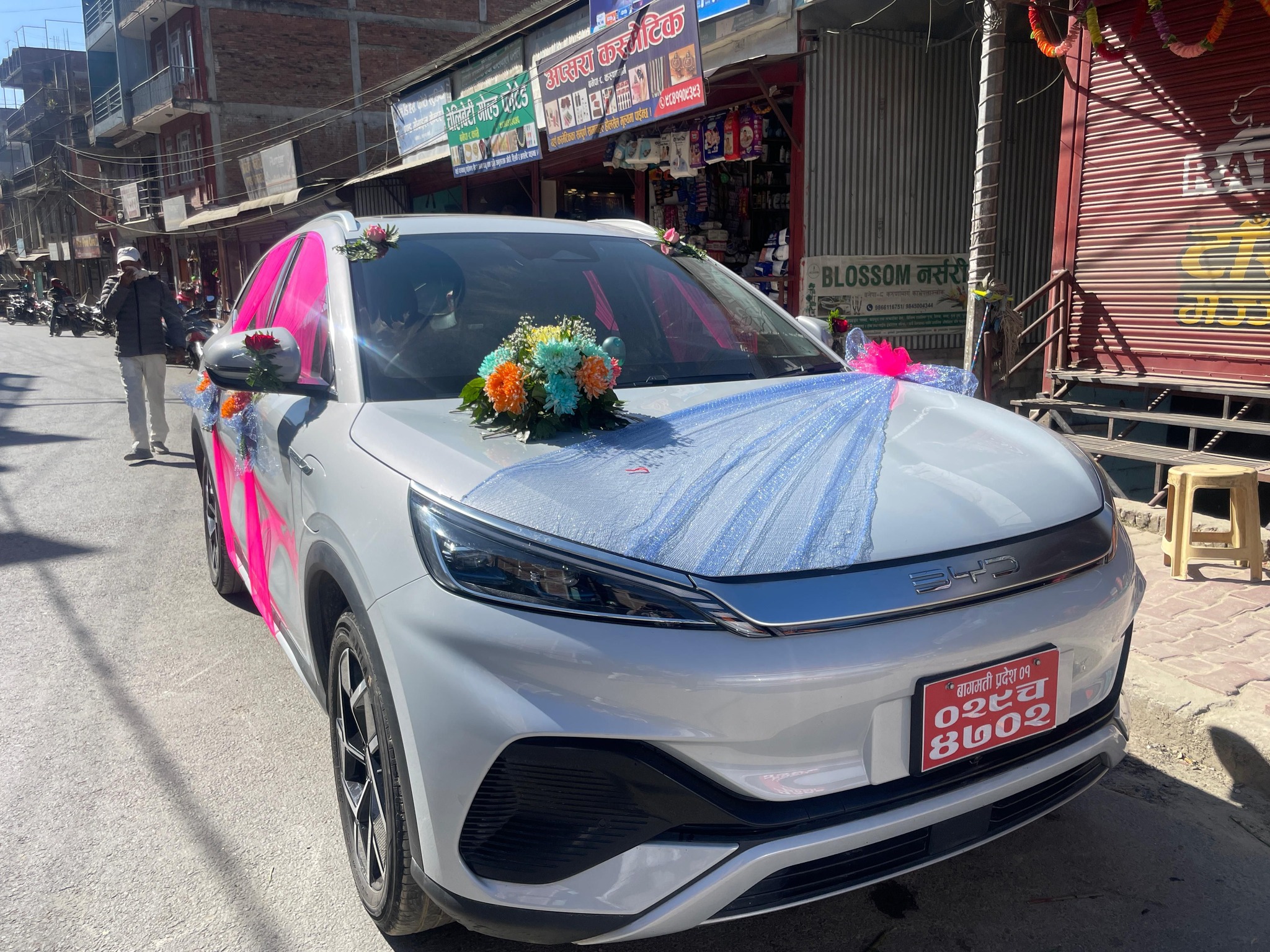 24/7 Customer Support