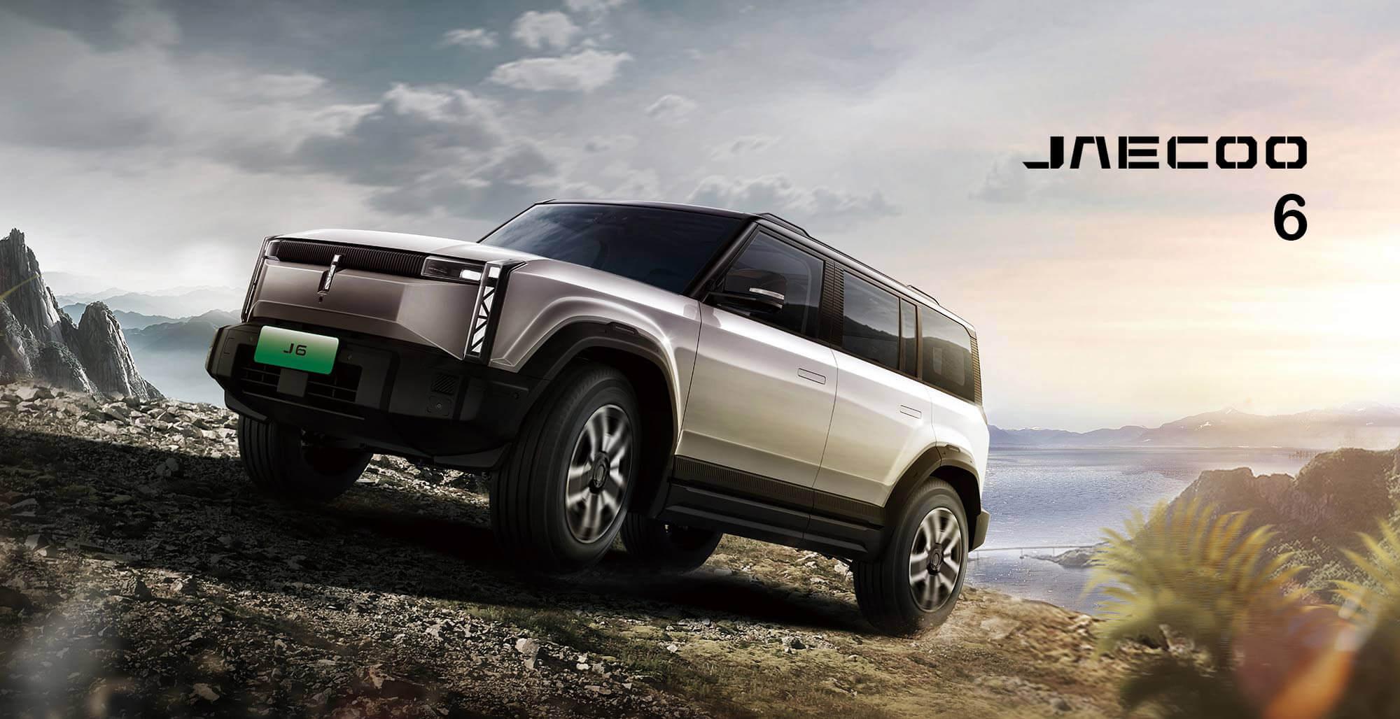 Jaecoo J6